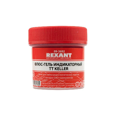 Флюс-гель Флюс-гель для пайки TT KELLER индикаторный 20 мл банка Rexant 09-3692