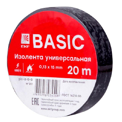 Скотч и изоляционная лента Изолента класс В 0.13х15мм (рул.20м) черн. EKF plc-iz-b-b