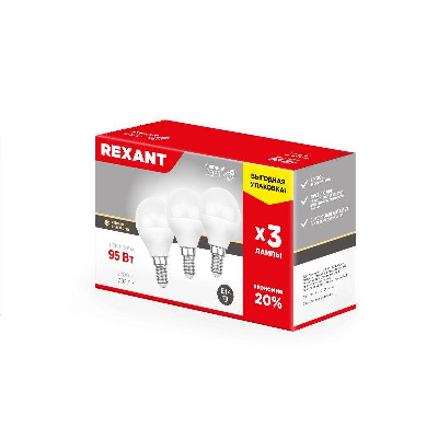 Лампа светодиодная Лампа светодиодная 11.5Вт GL шар 2700К E14 1093лм (уп.3шт) Rexant 604-041-3