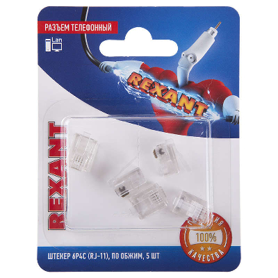 Разъем модульный Разъем телефонный RJ11 6P4C под обжим (блист.5шт) Rexant 06-0080-A5
