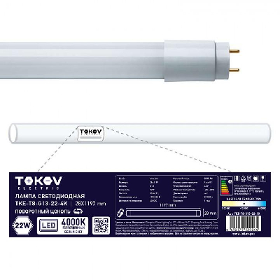 Лампа светодиодная 22Вт линейная T8 4000К G13 176-264В TOKOV ELECTRIC TKE-T8-G13-22-4K