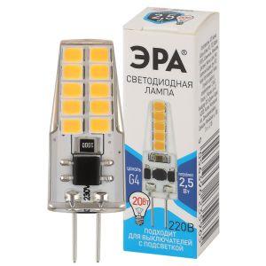 Лампа светодиодная Лампа светодиодная LED-JC-2.5W-220V-SLC-840-G4 JC 2.5Вт капсульная 4000К нейтр. бел. G4 220В Эра Б0049092