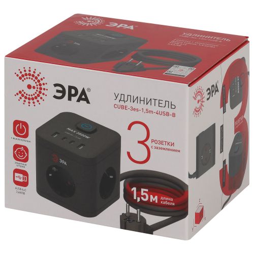 Удлинитель куб 3х1.5 с заземл. с выкл. CUBE-3es-1.5m-4USB-B 3 розетки+4xUSBA+C 16А черн. Эра Б0069074