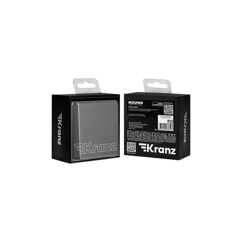 Вывод кабеля ROUND титан Kranz KR-78-0736-2