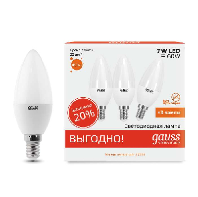 Лампа светодиодная Лампа светодиодная Elementary Candle 7Вт E14 2700К ПРОМО (уп.3шт) Gauss 33117T
