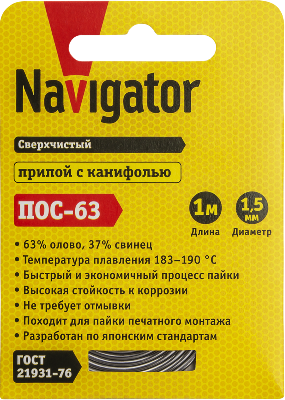 Припой 93 094 NEM-Pos03-63K-1.5-S1 (ПОС-63; спираль; 1.5мм; 1 м) Navigator 93094