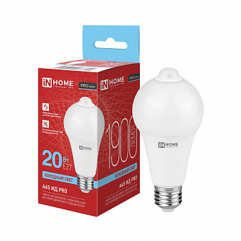 Лампа светодиодная Лампа светодиодная LED-A65 ИД-PRO 20Вт 6500К E27 1900лм 230В 5м 35сек с инфракрасным датчиком и датчиком освещенности IN HOME 4690612067827