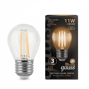 Лампа светодиодная Лампа светодиодная филаментная Black Filament 11Вт P45 шар 2700К тепл. бел. E27 810лм GAUSS 105802111
