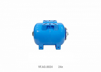 Гидроаккумулятор горизонтальный AO 24л (36шт/пал) син. VALFEX VF.AO.0024