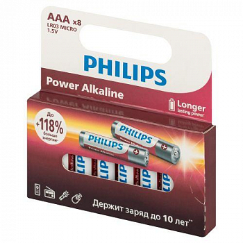 Гальванический элемент Элемент питания алкалиновый AAA/LR03 1.5В Power (блист. 8шт) Philips Б0064680