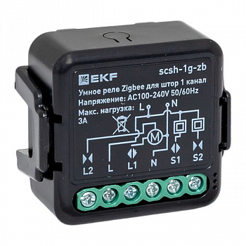 Реле мощности Реле умное для штор в подрозетник 1-канальное Zigbee Connect Select EKF scsh-1g-zb