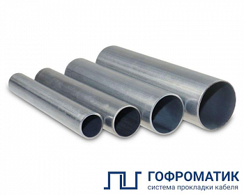 Стальная труба для электропроводки Труба 25х1.2 L3000 оцинк. стальная ГОФРОМАТИК ЗЭТАРУС zeta45952