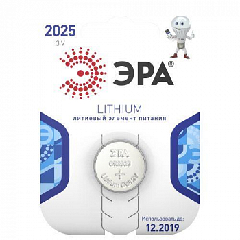 Гальванический элемент Элемент питания литиевый CR2025-1BL (блист. 1шт) ЭРА C0038447
