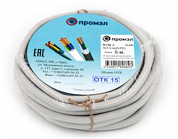 Кабель силовой Кабель NUM-J 3х1.5 (бухта 5м) (шт) ПромЭл 13321360