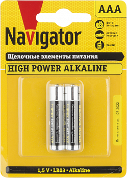 Гальванический элемент Элемент питания алкалиновый AAA/LR03 94 750 NBT-NE-LR03-BP2 (блист.2шт) Navigator 94750