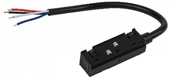 Ввод питания TRM20-PI-B макс. 400Вт черн. для магнитной трековой системы NOVA 48В Эра Б0054794