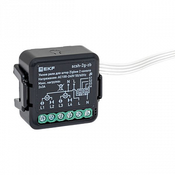 Реле мощности Реле умное для штор в подрозетник 2-канальное Zigbee Connect Select EKF scsh-2g-zb
