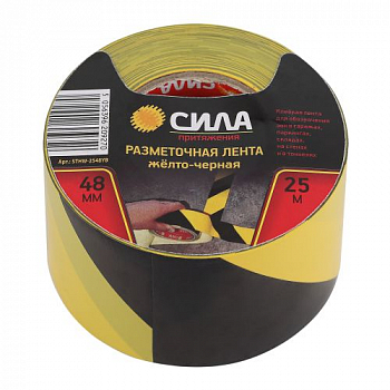 Сигнальная лента Лента разметочная STHW-2548YB 25мх48ммх0.15мм желт./черн. СИЛА Б0048520