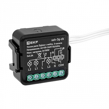 Реле мощности Реле умное в подрозетник 3-канальное Zigbee Connect Select с нейтралью EKF ssh-3g-zb