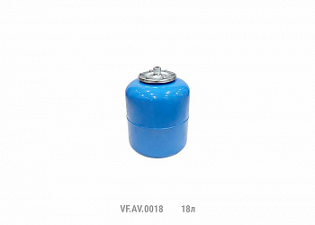 Гидроаккумулятор вертикальный AV 18л (60шт/пал) син. VALFEX VF.AV.0018