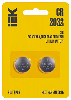 Гальванический элемент Элемент питания дисковый литиевый CR2032 (блист.2шт) IEK ABT-CR2032-OP-L02