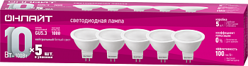 Лампа светодиодная Лампа светодиодная 90 616 ОLL-MR16-10-230-4K-GU5.3-PACK5 ОНЛАЙТ 90616