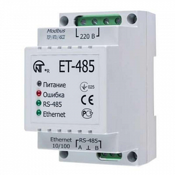 Преобразователь интерфейса Преобразователь интерфейсов ЕТ-485 (24 V) (точка доступа к NT Cloud (Ethernet) RS-485 питание 220В или 7-24В к-во модулей - 3 НовАтек-Электро 3425680485 24