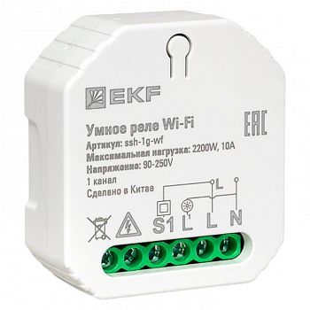 Реле коммутационное Реле в подрозетник 1-канальное Умное Wi-Fi Connect EKF ssh-1g-wf