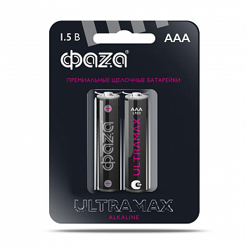 Гальванический элемент Элемент питания алкалиновый AAA/LR03 1.5В Ultra Max LR03UM-B2 BL-2 (уп.2шт) ФАZА 5043053