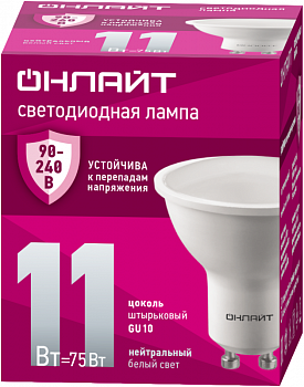 Лампа светодиодная Лампа светодиодная 90 435 OLL-PAR16-11-230-4K-GU10 11Вт 4000К GU10 90-240В PRO ОНЛАЙТ 90435
