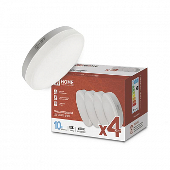 Лампа светодиодная Лампа светодиодная LED-GX53-VC 4PACK 12Вт 4000К нейтр. бел. 1140лм 230В (уп.4шт) IN HOME 4690612052960