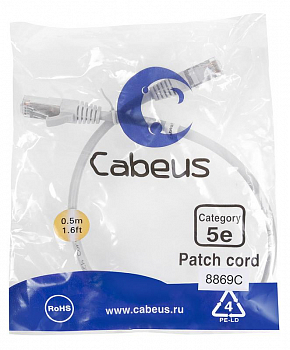 Кабель соединительный медный (витая пара) Патч-корд F/UTP кат.5E PC-FTP-RJ45-Cat.5e-0.5m-LSZH 2xRJ45/8p8c экранир. LSZH 0.5м сер. Cabeus 8869c