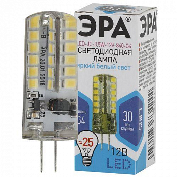 Лампа светодиодная Лампа светодиодная LED-JC-3.5W-12V-840-G4 280лм ЭРА Б0033196