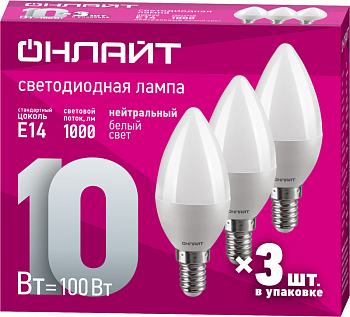Лампа светодиодная Лампа светодиодная 90 820 OLL-01-02 (C37-10-230-4K-E14-FR-PACK3) 10Вт 4000К 1000лм E14 матов. (уп.3шт) ОНЛАЙТ 90820