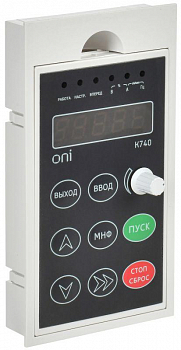 Пульт LCD типоразмер 1 ONI EC-K740-LCD1