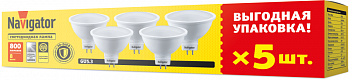 Лампа светодиодная Лампа светодиодная 95 325 NLL-MR16-8-230-4K-GU5.3-PACK5 NAVIGATOR 95325