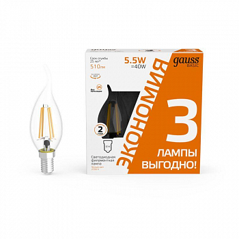 Лампа светодиодная Лампа светодиодная филаментная Basic Filament 5.5Вт свеча на ветру 2700К Е14 510лм (уп.3шт) GAUSS 1041116T
