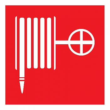 Знак безопасности/Предупреждающий знак Наклейка знак пожарной безопасности "Пожарный кран" 200х200мм Rexant 56-0055