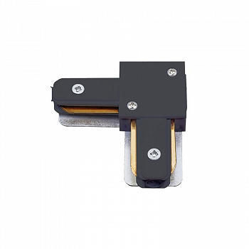 Аксессуары для шинопровода Соединитель для шинопроводов UBX-Q122 G21 BLACK 1 POLYBAG типа G L-образный. 1ф Volpe UL-00006051