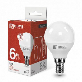 Лампа светодиодная Лампа светодиодная LED-ШАР-VC 6Вт шар 4000К нейтр. бел. E14 570лм 230В IN HOME 4690612020518
