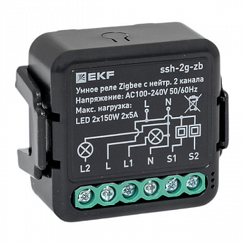 Реле мощности Реле умное в подрозетник 2-канальное Zigbee Connect Select с нейтралью EKF ssh-2g-zb