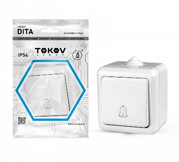 Кнопка звонка ОП Dita IP54 10А 250В бел. TOKOV LIGHT TKL-DT-DB-C01-IP54
