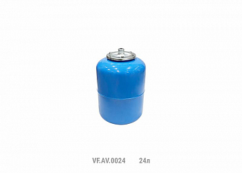 Гидроаккумулятор вертикальный AV 24л (36шт/пал) син. VALFEX VF.AV.0024