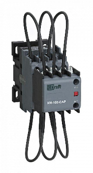 Контактор конденсаторный КМ-102-CAP 12кВАр 220/230В AC6b 2НЗ DEKraft 22402DEK