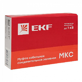 Муфта кабельная соединительная Муфта соединительная заливная МКС(Б) 6-25кв.мм (клеммник) PROxima EKF mks-3-k-b