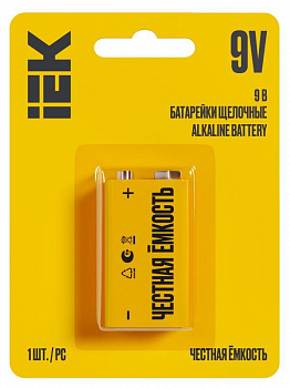 Гальванический элемент Элемент питания алкалиновый "крона" 6LR61 9В Alkaline (блист.1шт) IEK ABT-6LR619V-OP-L01