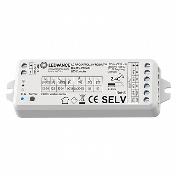 Драйвер LC RF CONTROL 24V RGBW/TW LEDVANCE 4058075435834