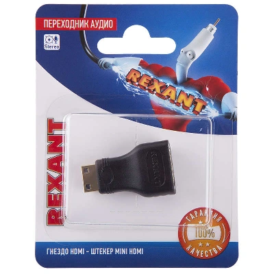 Переходник аудио гнездо HDMI - штекер mini HDMI блист. Rexant 06-0175-A